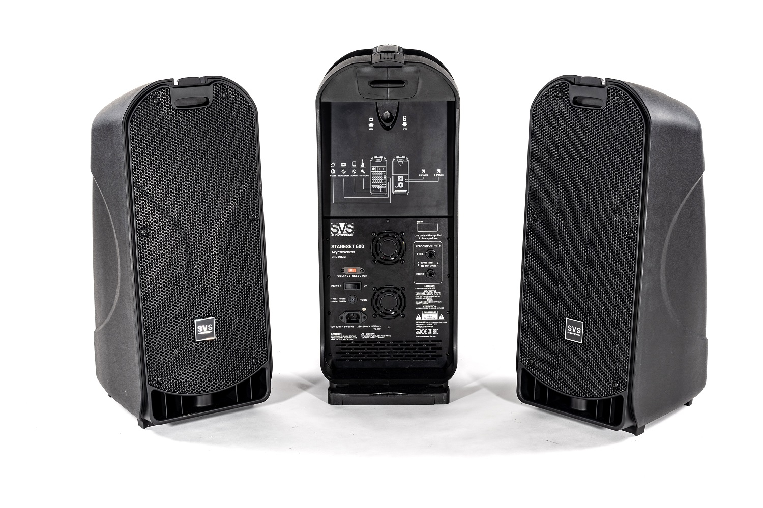 SVS Audiotechnik STAGESET 600 Акустический комплект активный в Перми
