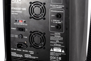 SVS Audiotechnik STAGESET 600 Акустический комплект активный в Перми